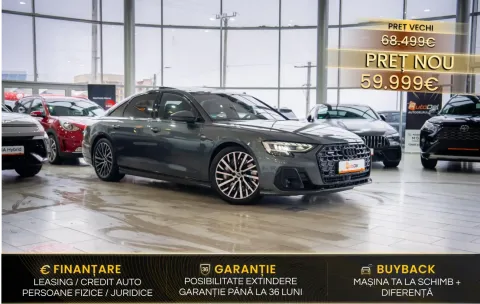 Audi A8 60 TFSI e quattro Tiptronic