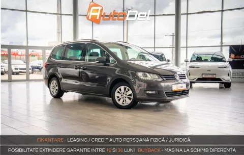 Volkswagen Sharan BlueMotion Technology