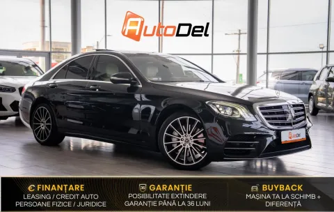 Mercedes-Benz S-Class 400 D 4MATIC