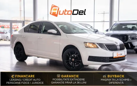 Skoda Octavia 1.6 MPI