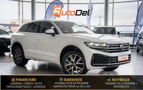 Volkswagen Touareg Elegance