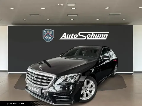 Mercedes-Benz S 250
