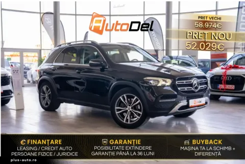 Mercedes-Benz Gle 250