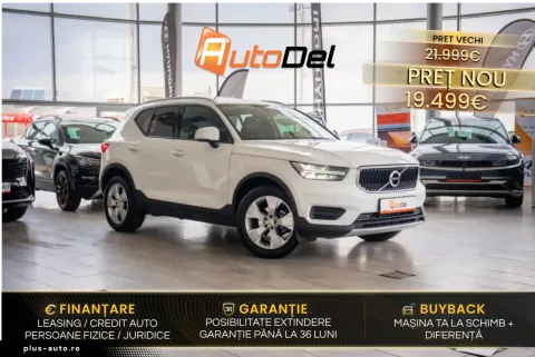 Volvo C40