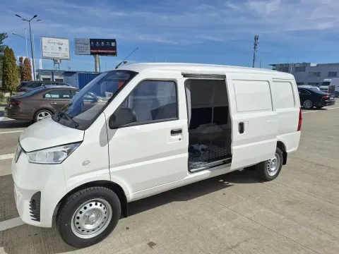 E-BOX M — poza 2