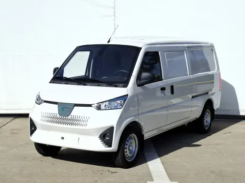E-BOX M