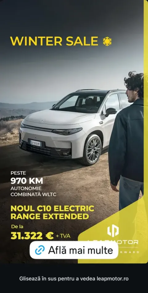 Leapmotor C10 — poza 2