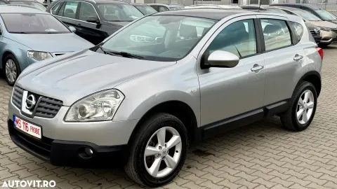 Nissan Qashqai+2