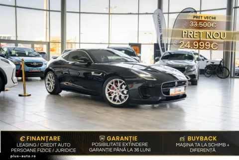 Jaguar F-Type