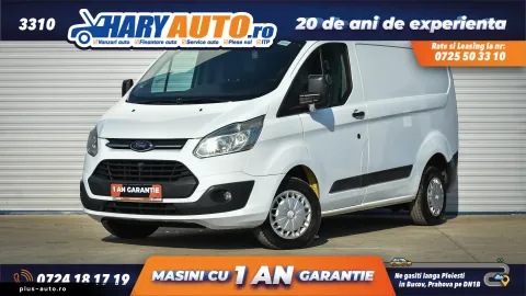 Ford Transit-Custom — poza 3