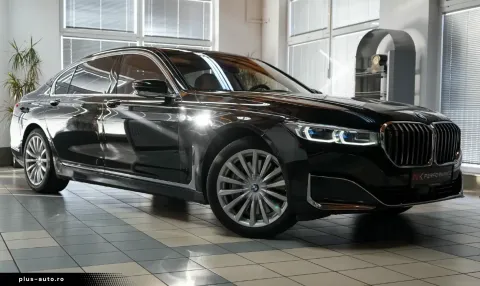 BMW 740
