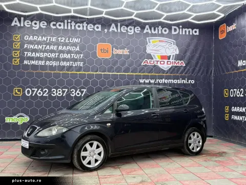 Seat Altea — poza 3