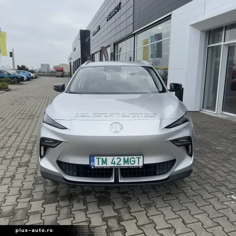 MG S5 — poza 2