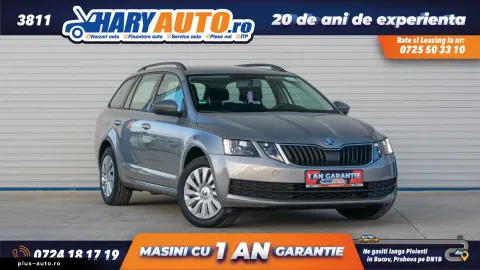 Skoda Octavia — poza 2