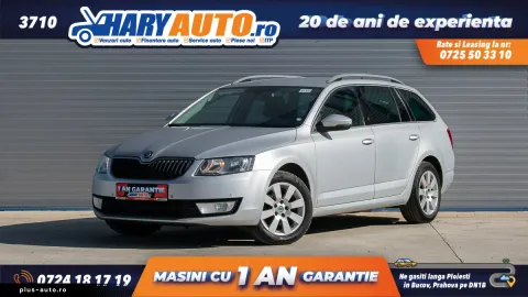 Skoda Octavia — poza 2