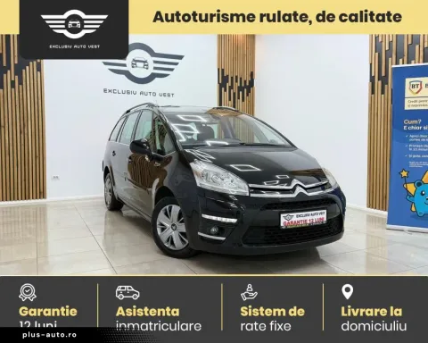 Citroën Grand C4 Picasso / Spacetourer
