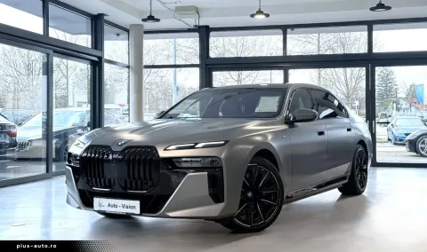 BMW I7