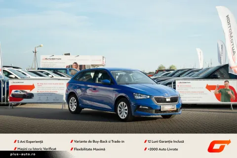 Skoda Scala