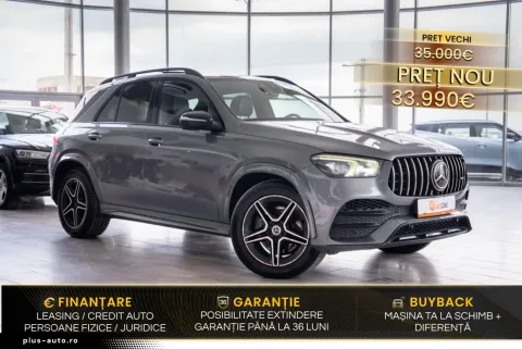 Mercedes-Benz Gle 250