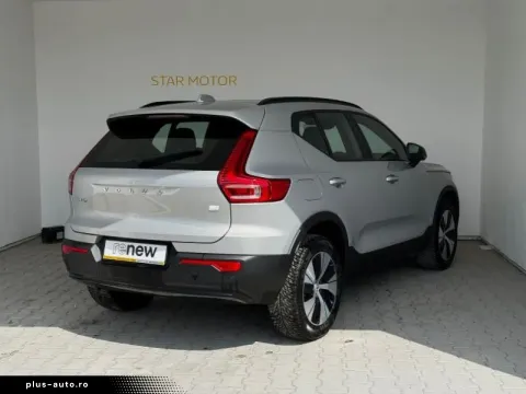 Volvo Xc40 — poza 2