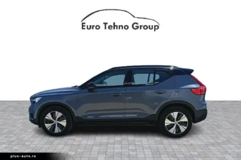 Volvo Xc40 — poza 3