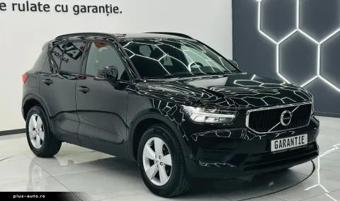 Volvo Xc40 — poza 2