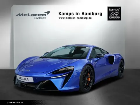 McLaren Artura