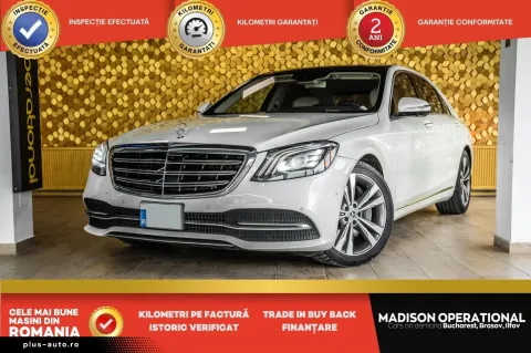 Mercedes-Benz S 250