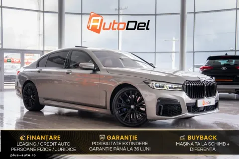 BMW 750