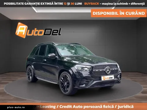 Mercedes-Benz Gle 250