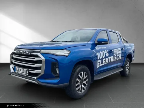 Maxus T90