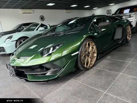 Lamborghini Aventador