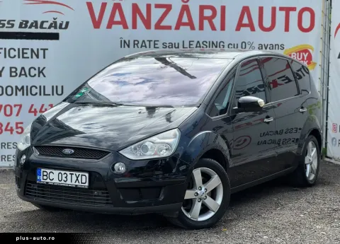 Ford S-Max