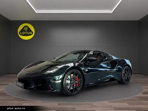 Lotus Emira