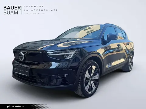 Volvo Xc40 — poza 2