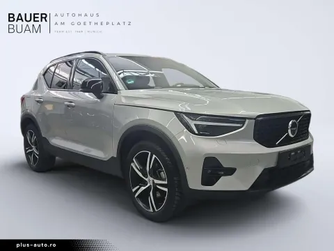 Volvo Xc40 — poza 2