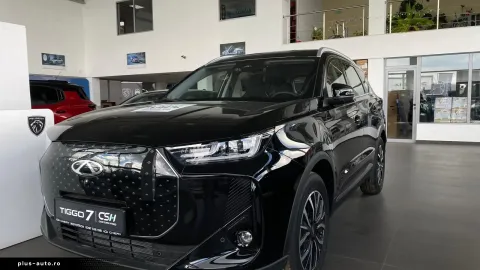Tiggo 7