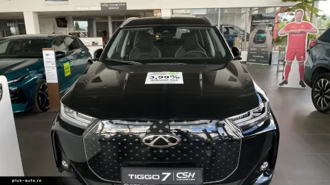 Tiggo 7 — poza 2
